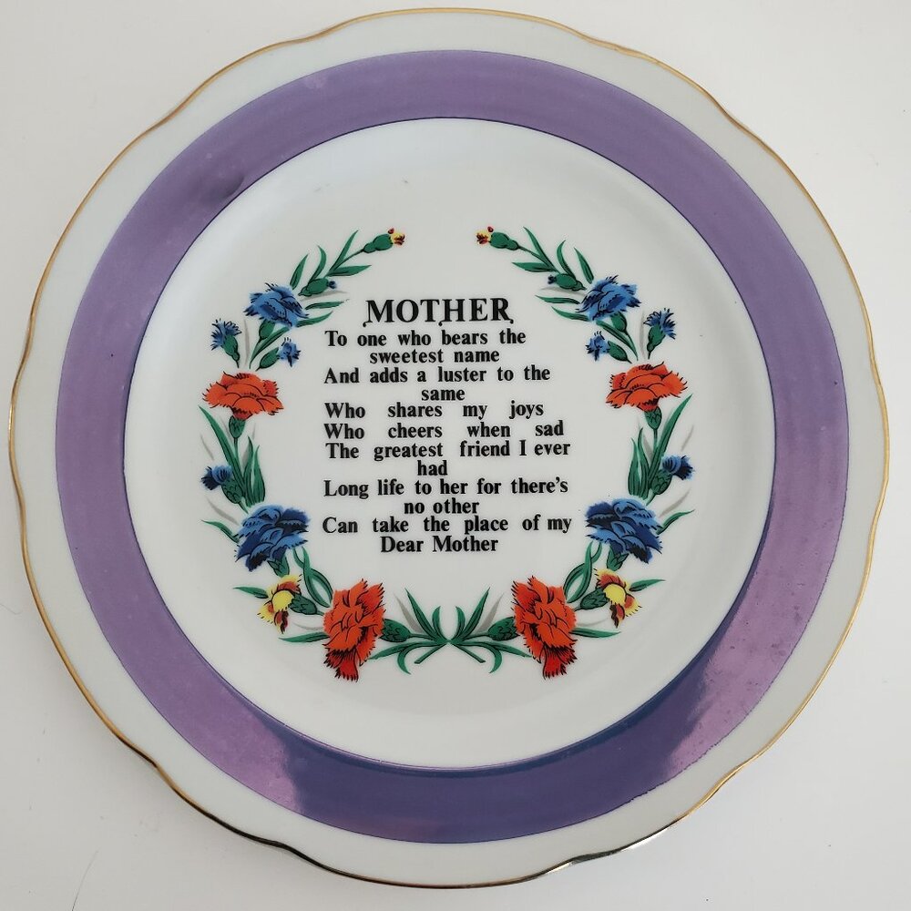 Dixie Japan Mother Poem Plate